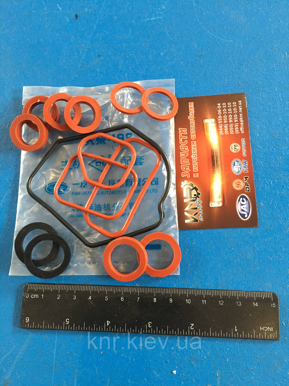 Прокладки системи охолодження к-т FAW 1031, 1041 (дв.3,2) (ФАВ)