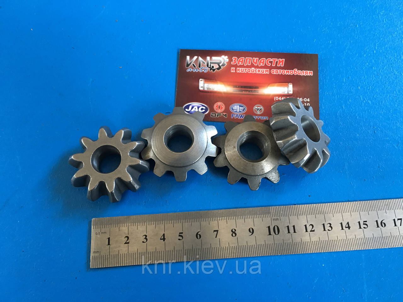 Сателіт диференціала FAW 1011