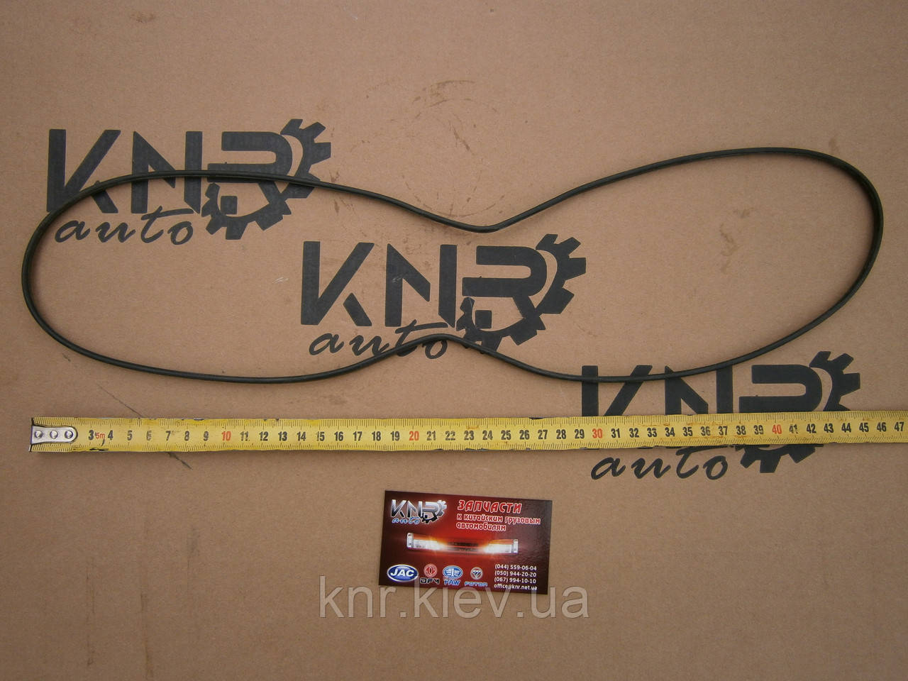 Прокладка клапанної кришки JAC 1045