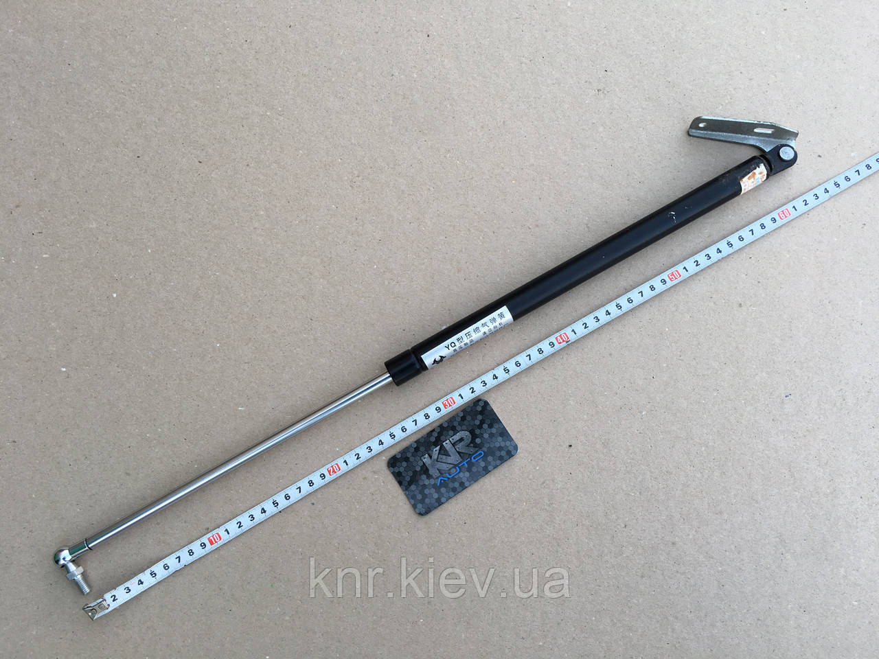 Амортизатор задній двері / правий FAW 6371