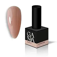 GA&MA Cover base 012 Sand / Камуфлююча база 012 Сенд. 15 мл