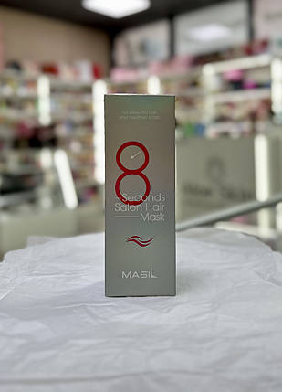 Маска для волосся MASIL 8 Second Salon Hair Mask 100 мл, фото 1