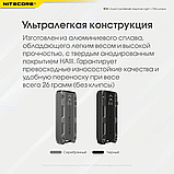 Ручний ліхтарик-брелок Nitecore TIP SE Type-C 700лм (4 режими) Сірий, фото 8
