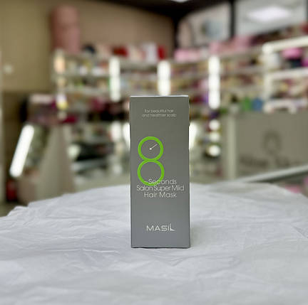 Відновлююча маска для волосся Masil 8 Seconds Salon Super Mild Hair Mask Green 50 мл, фото 1