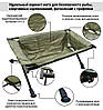 Карповий мат, мат для риби, мат World4Carp Carp Mat Cradle, фото 11