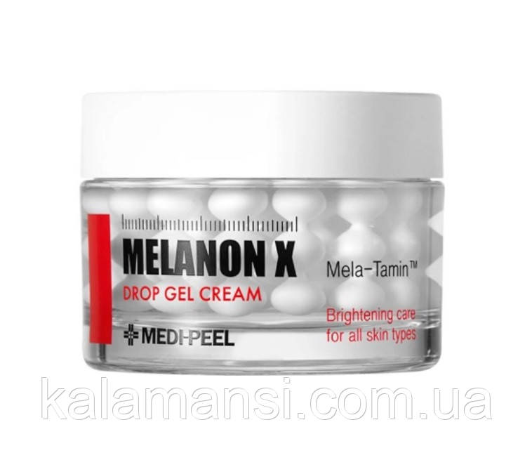 Освітлюючий капсульний крем гель з ретинолом Medi-Peel Melanon X Drop Gel Cream 50 мл