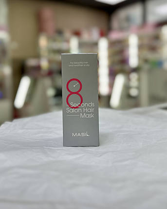 Маска для волосся MASIL 8 Second Salon Hair Mask 50мл, фото 1
