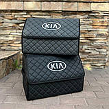 Органайзер у багажник з логотипом KIA з екошкіри, чорний, 50 см, автоорганайзер, фото 3