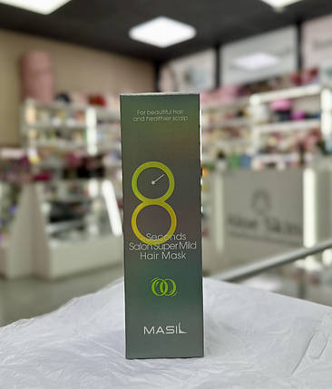 Відновлювальна маска для ослабленого волосся Masil 8 Seconds Salon Super Mild Hair Mask 350 мл, фото 1