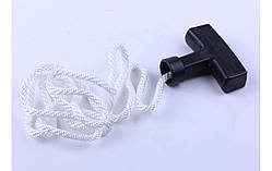 Ручка стартера + мотузка — 188F