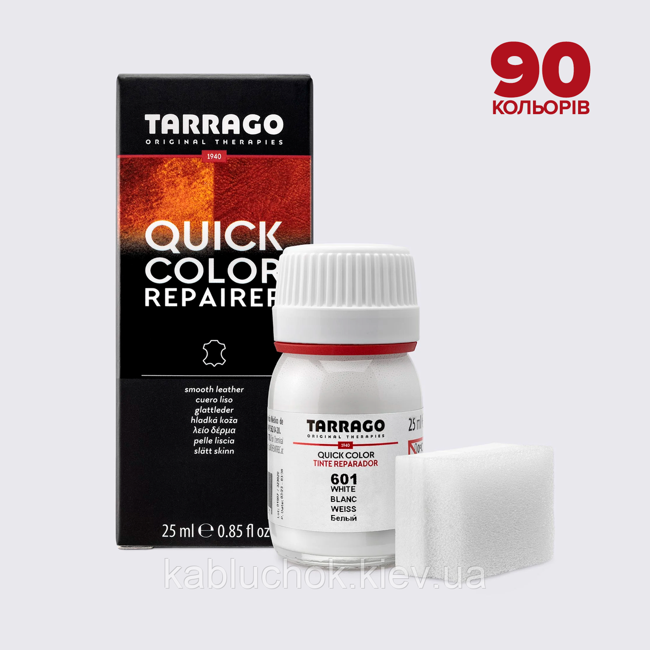 Фарба для шкіри Tarrago Quick Color, 25 мл (90 кольорів на вибір)
