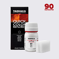 Фарба для шкіри Tarrago Quick Color, 25 мл (90 кольорів на вибір)