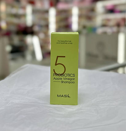 М'який безсульфатний шампунь з проробками та яблучним оцтом Masil 5 Probiotics Apple Vinegar Shampoo 50ml, фото 1