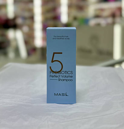 Шампунь з пробіотиками для ідеального об'єму волосся Masil 5 Probiotics Perfect Volume Shampoo 50ml, фото 1