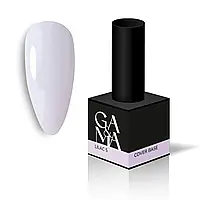 GA&MA Cover base 005 Lilac / Камуфлююча база 005 Лілак. 15 мл