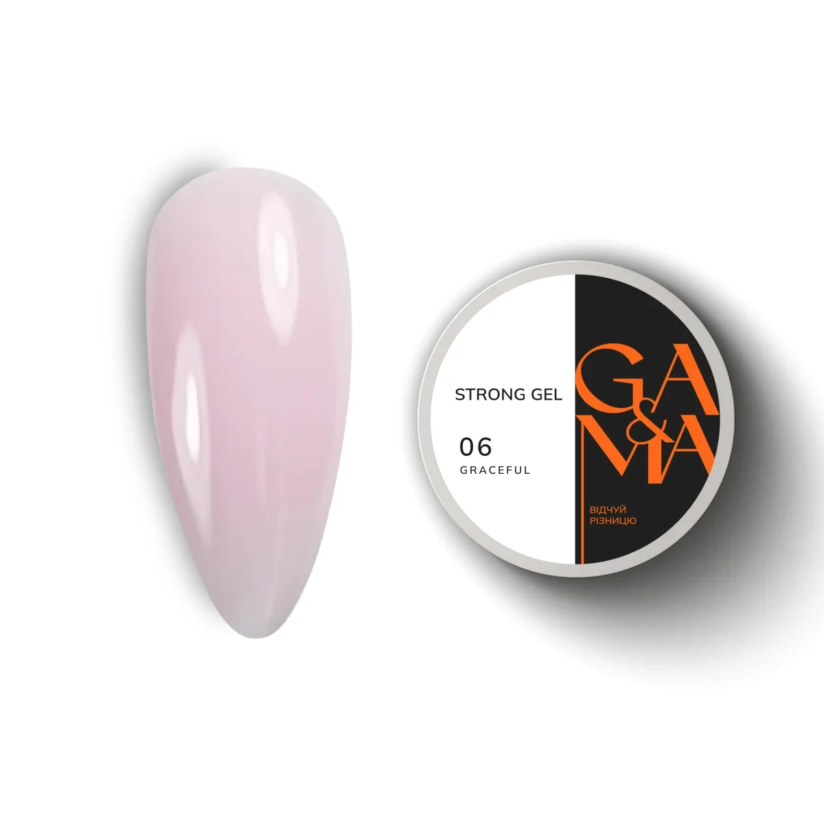 GA&MA STRONG GEL 006 Graceful / Стронг гель 006 Грейсфул. 30 мл