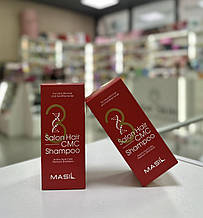 Відновлювальний шампунь з амінокислотним комплексом MASIL 3 Salon Hair CMC Shampoo 150 мл