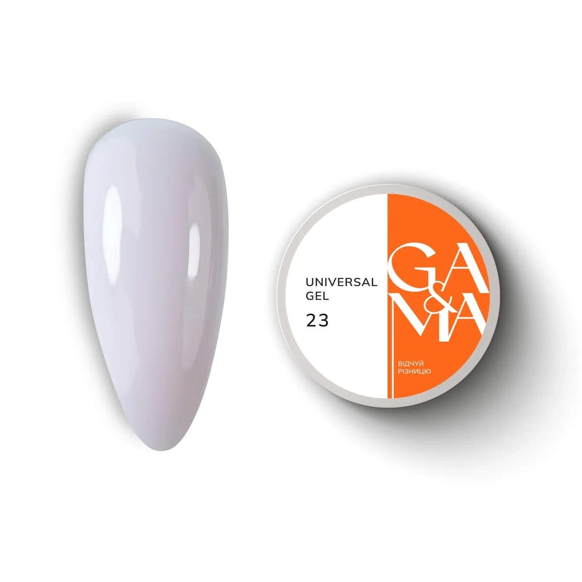 GA&MA Universal Gel 023 / Універсальний гель 023. 15 мл