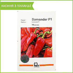 Насіння перцю солодкого "Самандер" F1, 10 шт. Nunhems, Голландія