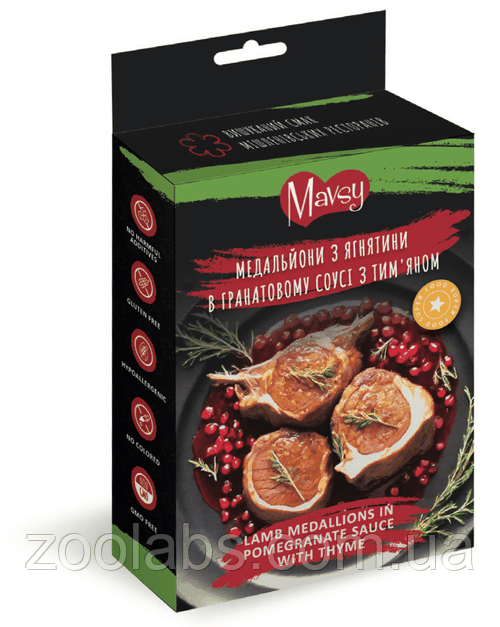Ласощі для собак ягня в гранатовом соусе з тім’яном | Mavsy Lamb Medallions In Pomegranate Sauce With Thyme 100 грам