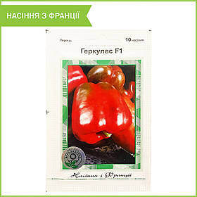 Насіння перцю солодкого "Геркулес" F1, 10 шт. Clause, Франція