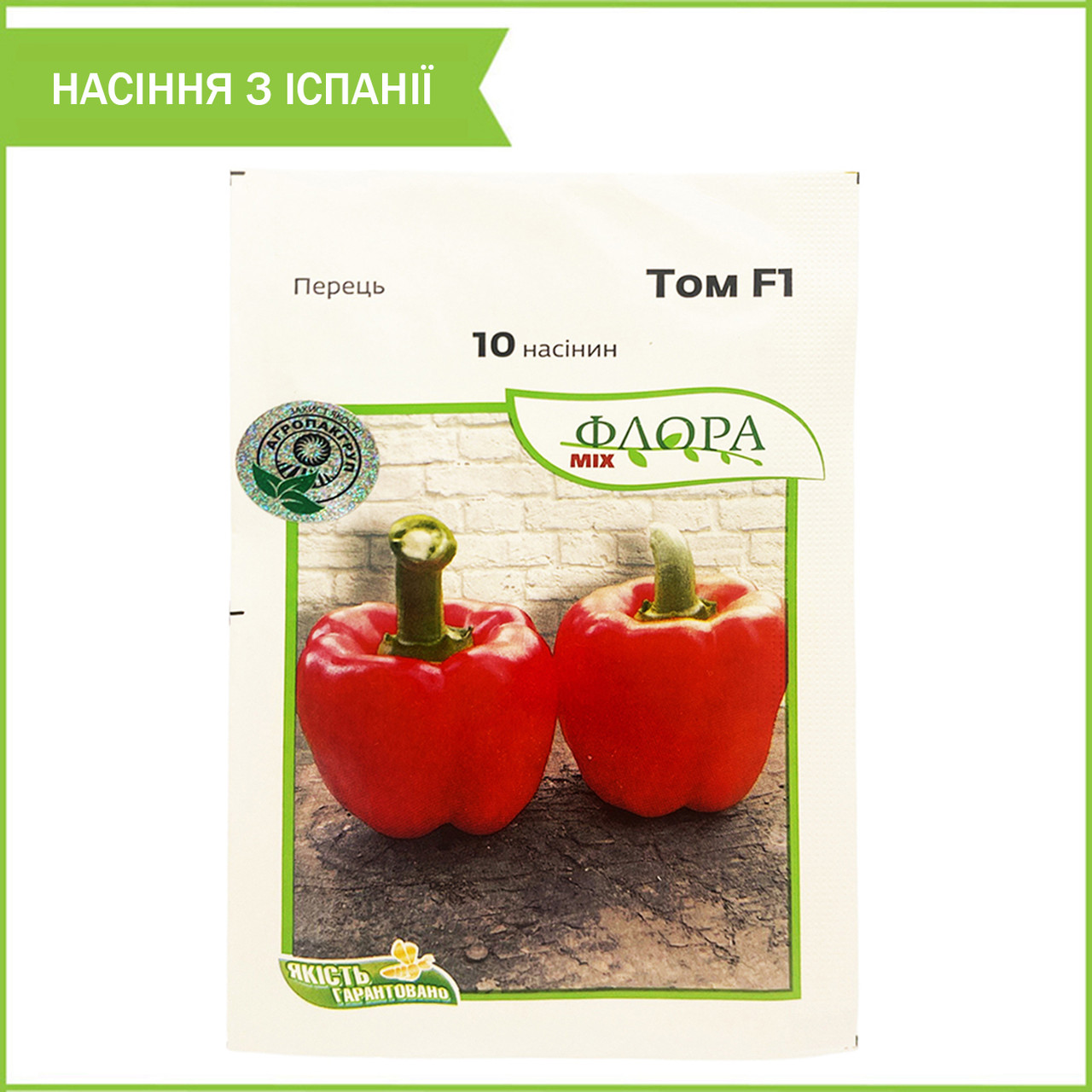 Насіння перцю раннього, солодкого "Том" F1, 10 шт. Semillas Fito, Іспанія, фото 1