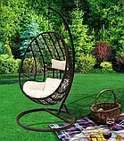 Крісло-кокон Jumi Kapel 195 см для тераси саду балкона B_2441, фото 3