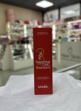 Відновлювальний шампунь з амінокислотним комплексом MASIL 3 Salon Hair CMC Shampoo 300 мл, фото 1