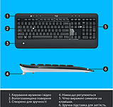 Клавіатура + миша Logitech MK540 Advanced 920-008685 920-008686 Комплект бездротової B_2447, фото 3