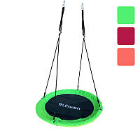 Гойдалка підвісна дитяча гніздо 120см LEOBRO садова для дітей B_2452