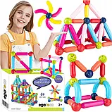 Конструктор магнітний дитячий Gotel блоки набір магнітних кубиків 64 штук для дітей B_2455, фото 2