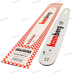 Шина 45 см шаг 325 - 1.5 - 72 ланок для 4500/5200/5800 Kamberg