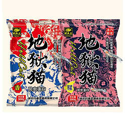 King Fish "Hall Cat" всесезонний мікс 600 г.