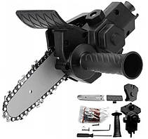 Насадка пила на дриль 4 дюйми (SH021085)