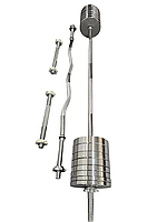 Штанга + гантелі металеві 4 грифи Набір 71 кг B_2468