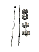 Штанга + гантелі металеві 4 грифи Набір 50 кг B_2468