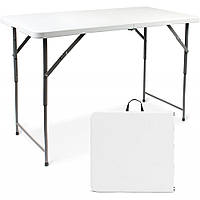 Розкладний стіл Bonro BS 122 см туристичний для пікніка B_2468