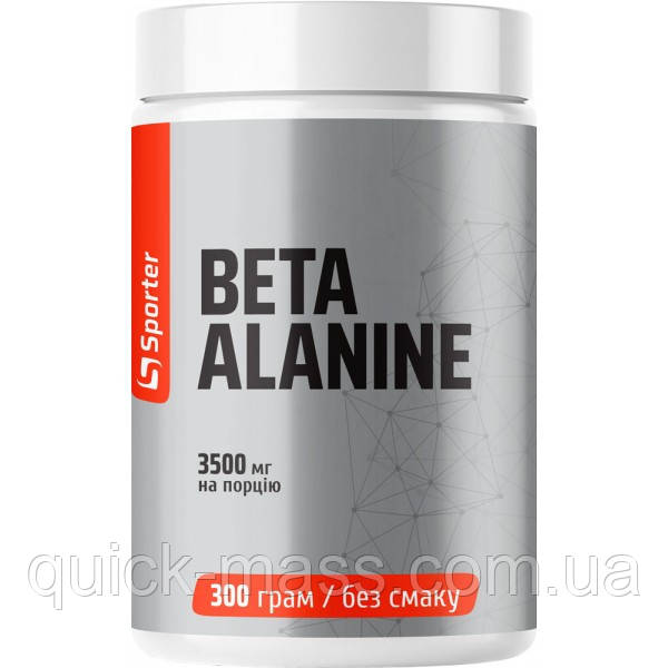 Бета-аланін Sporter Beta-Alanine - 300 г - натуральний смак, фото 1
