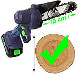 Пила акумуляторна CATA M66170 + 2 акумулятори B_2478, фото 9