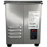 Ванна ультразвукова Mar-Pol M90073 1.5л мийка очищувач для видалення сильних забруднень B_2479, фото 4