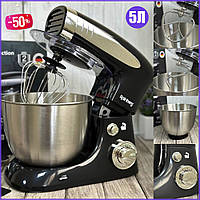 Миксер тестомес с чашей 5 литров для теста Rainberg 3200W, Универсальный миксер для кухни с разными насадками