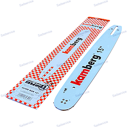 Шина для бензопил HU 350/351/353/38 см (1.3 - 325 - 64) Kamberg