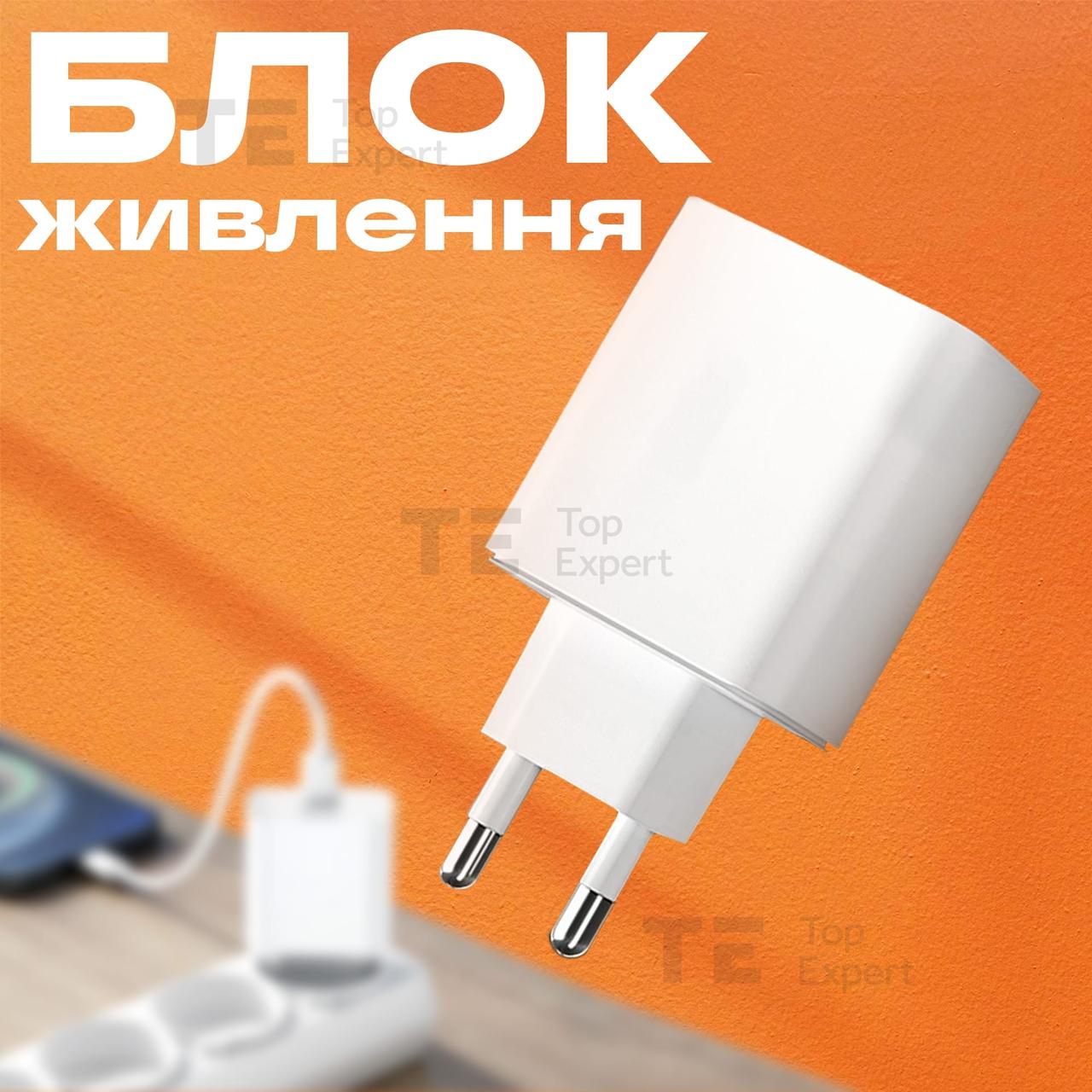 Блок живлення для телефона, кільцевих ламп, без USB-кабелю
