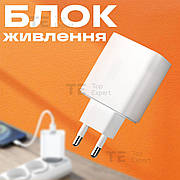 Блок живлення для телефона, кільцевих ламп, без USB-кабелю