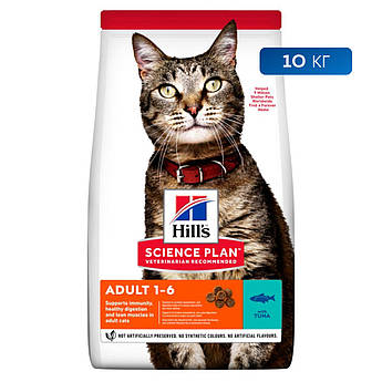 Сухий корм для дорослих кішок, з тунцемHill's Science Plan 10 кг