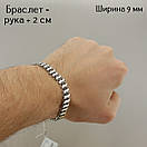 Срібний браслет чоловічий з накладками. Широкий браслет бісмарк подвійний з чорненого срібла 925 проби. 23,5 см, фото 10