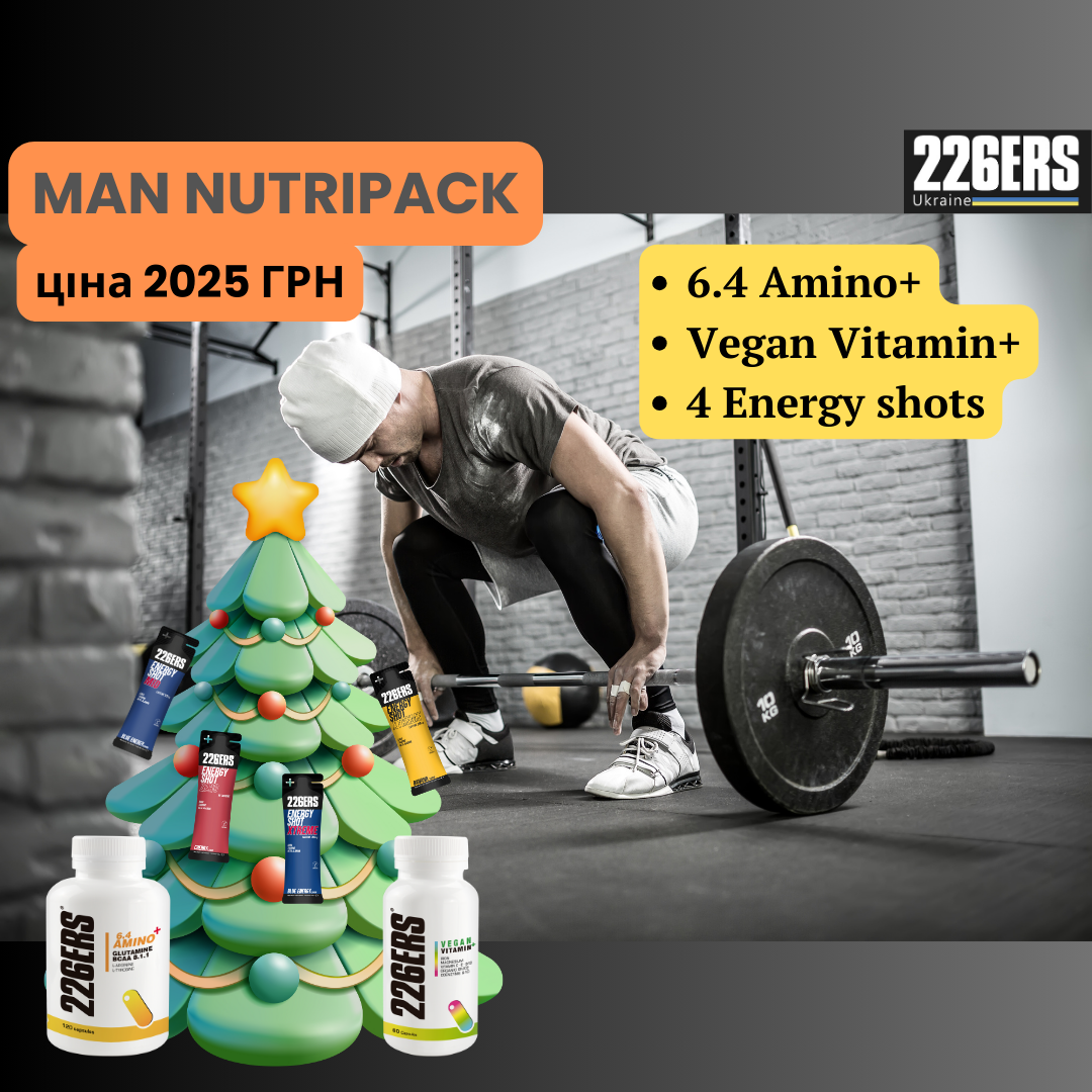 Набір спортивного харчування 226ERS Man Nutripack, фото 1