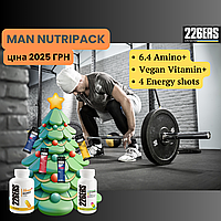 Набір спортивного харчування 226ERS Man Nutripack