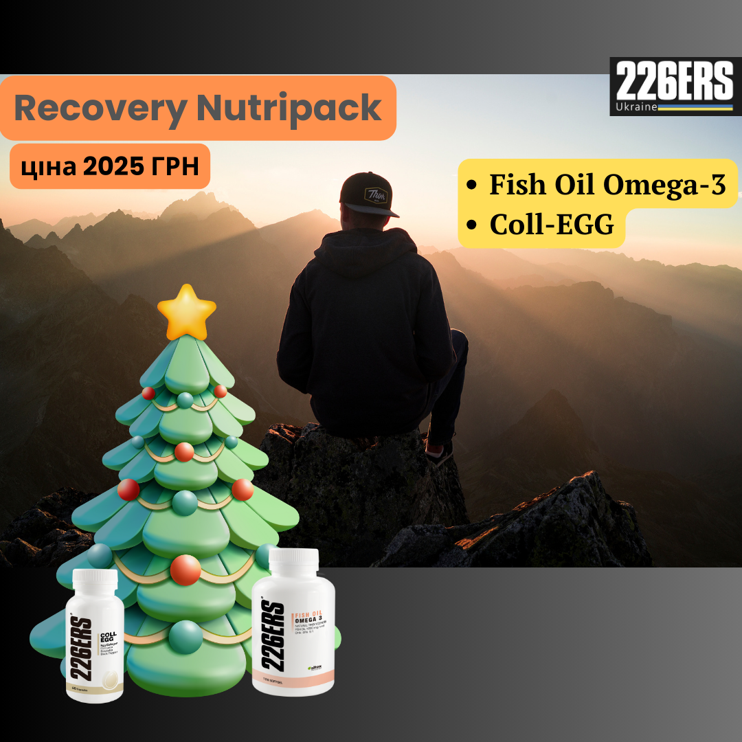 Набір спортивного харчування 226ERS Recovery Nutripack, фото 1