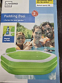 Басейн 202×186